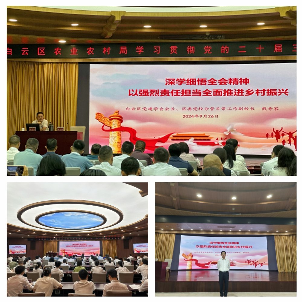 w66.利来(中国区)_来利国际旗舰厅