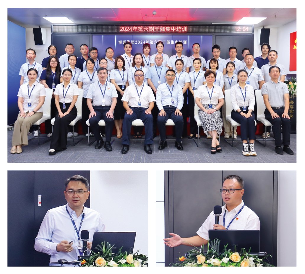 w66.利来(中国区)_来利国际旗舰厅