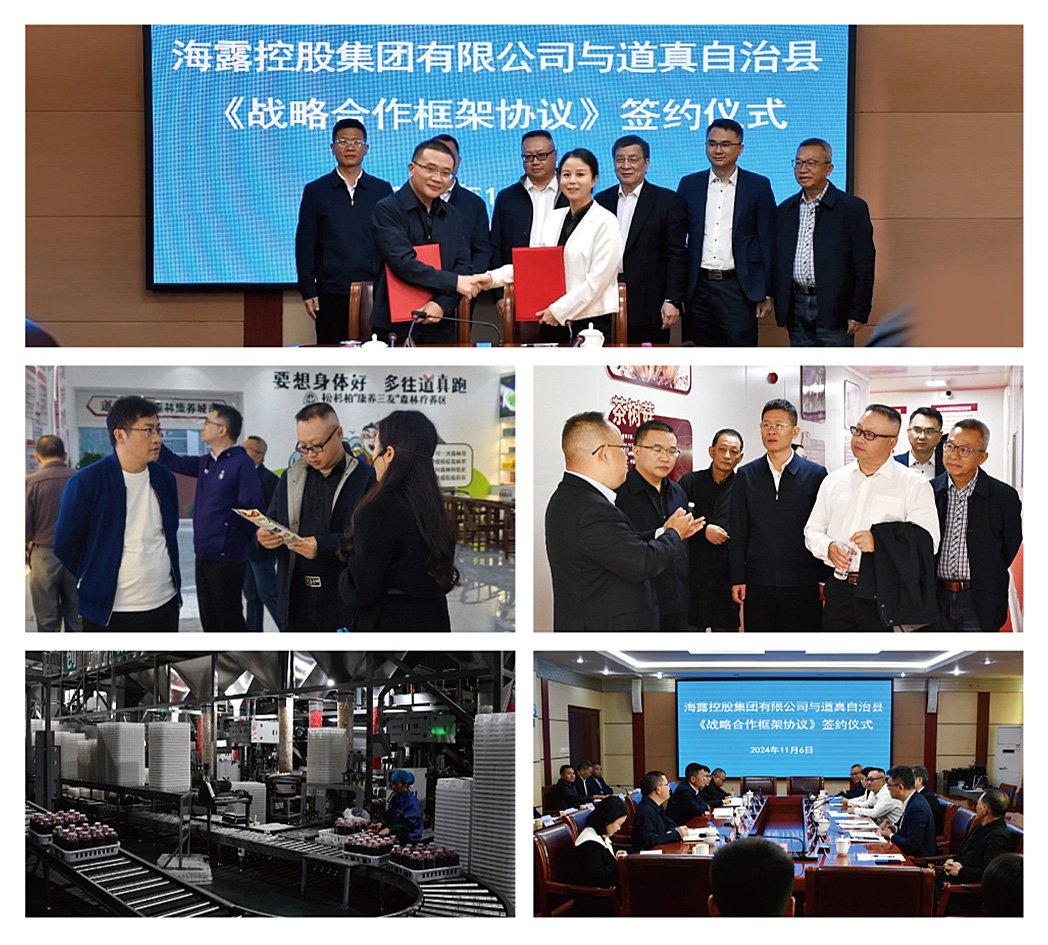 w66.利来(中国区)_来利国际旗舰厅