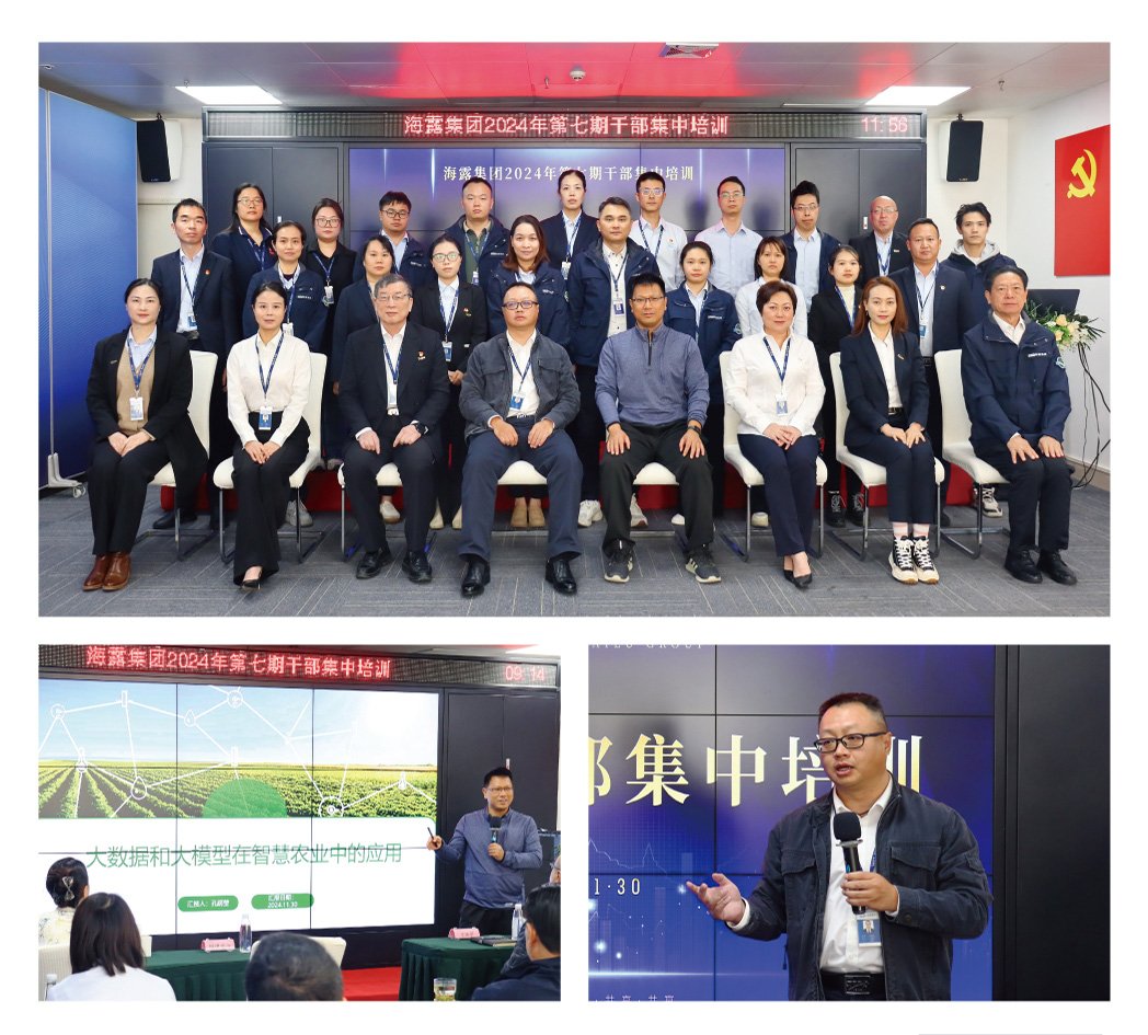 w66.利来(中国区)_来利国际旗舰厅