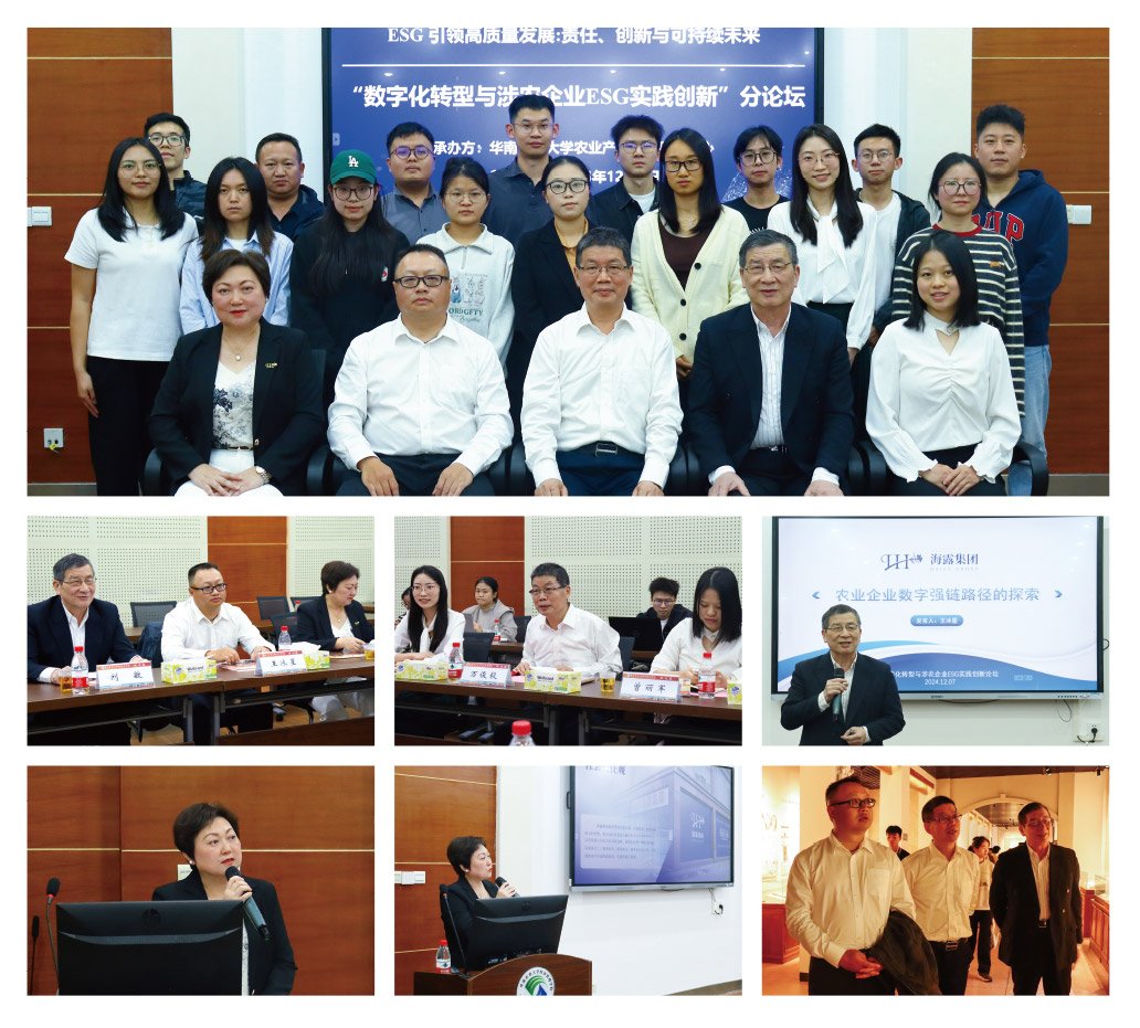 w66.利来(中国区)_来利国际旗舰厅