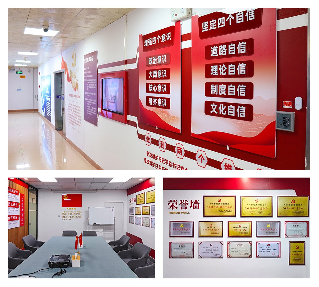 w66.利来(中国区)_来利国际旗舰厅