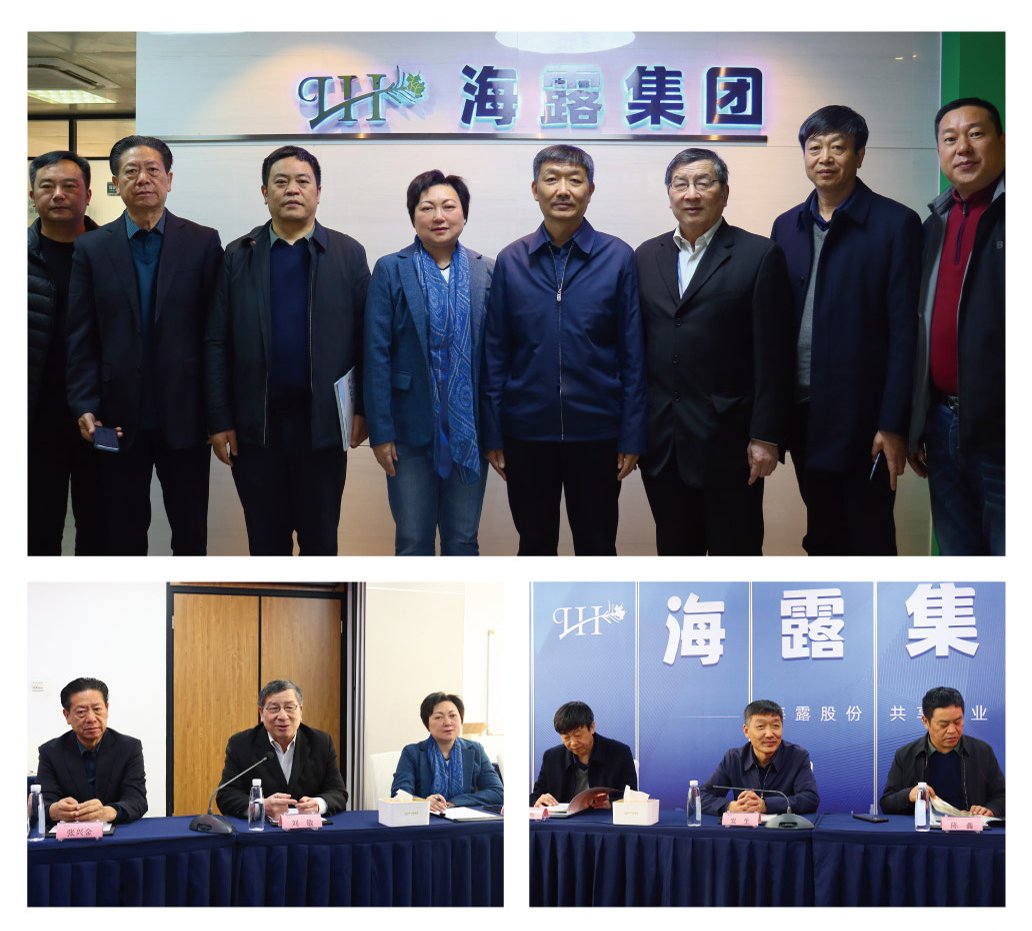 w66.利来(中国区)_来利国际旗舰厅