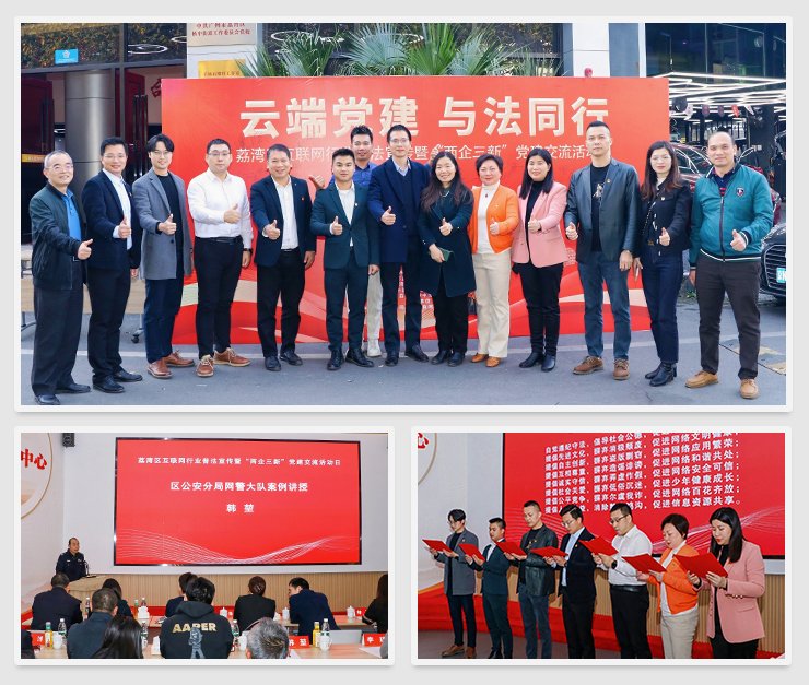 w66.利来(中国区)_来利国际旗舰厅