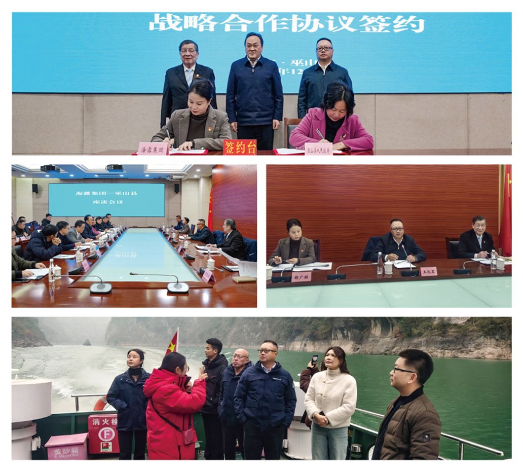 w66.利来(中国区)_来利国际旗舰厅