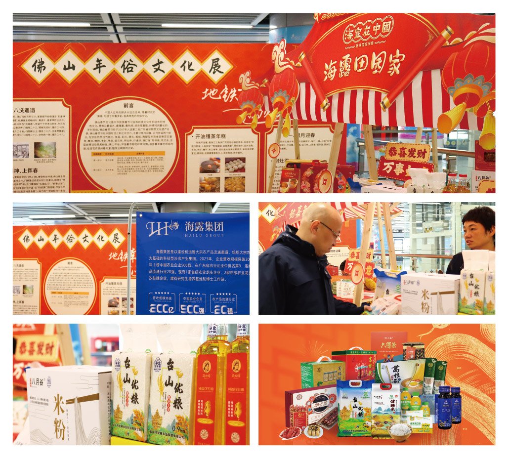 w66.利来(中国区)_来利国际旗舰厅