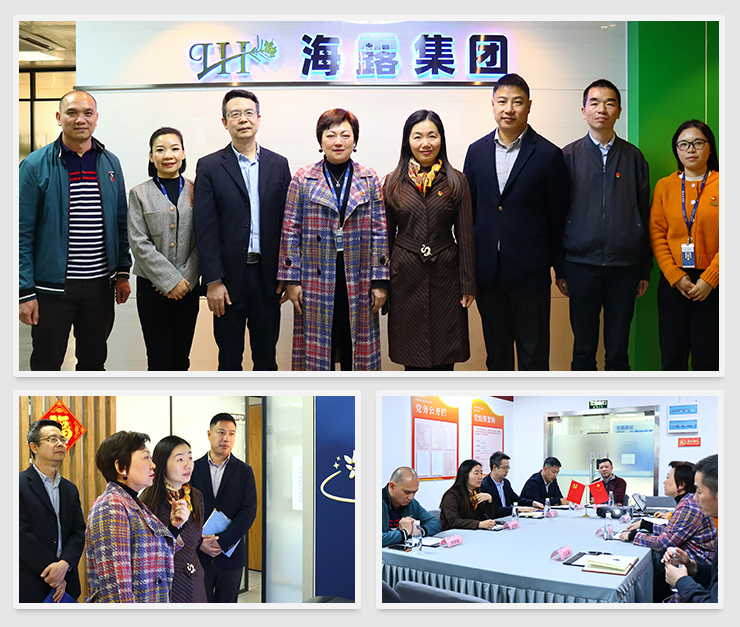 w66.利来(中国区)_来利国际旗舰厅