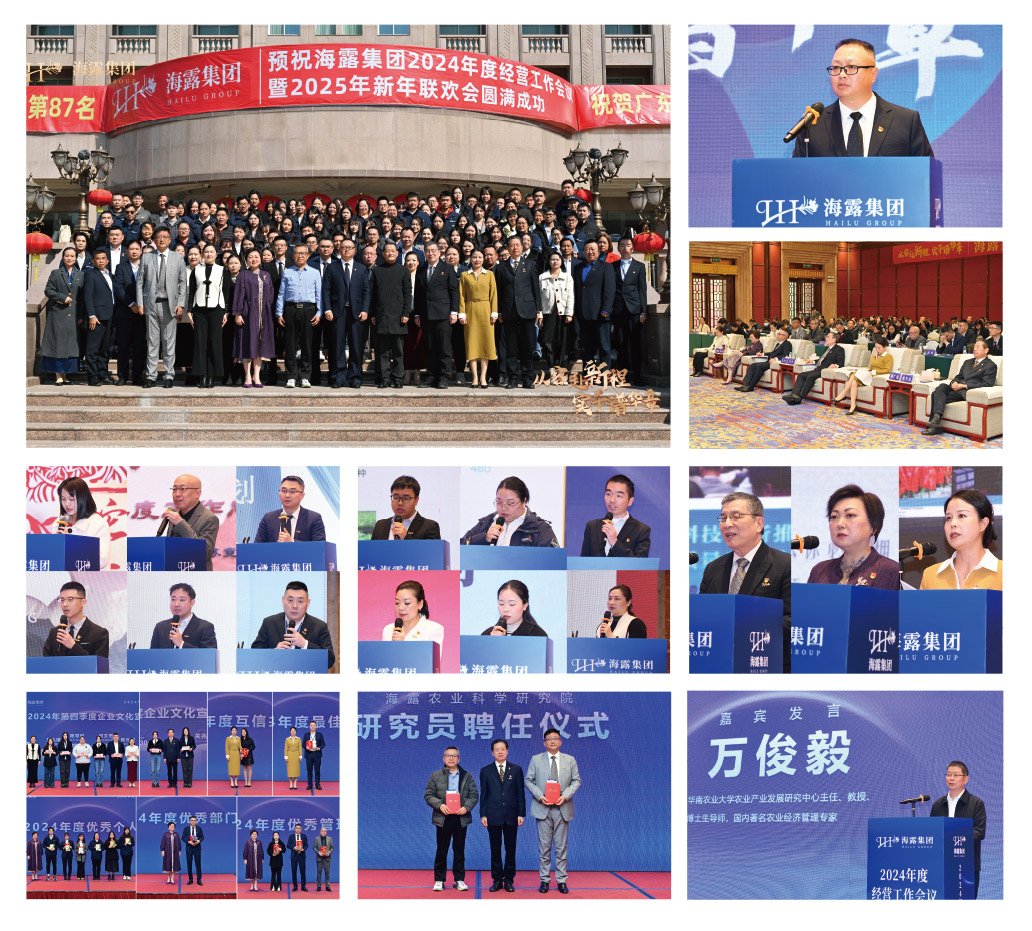 w66.利来(中国区)_来利国际旗舰厅