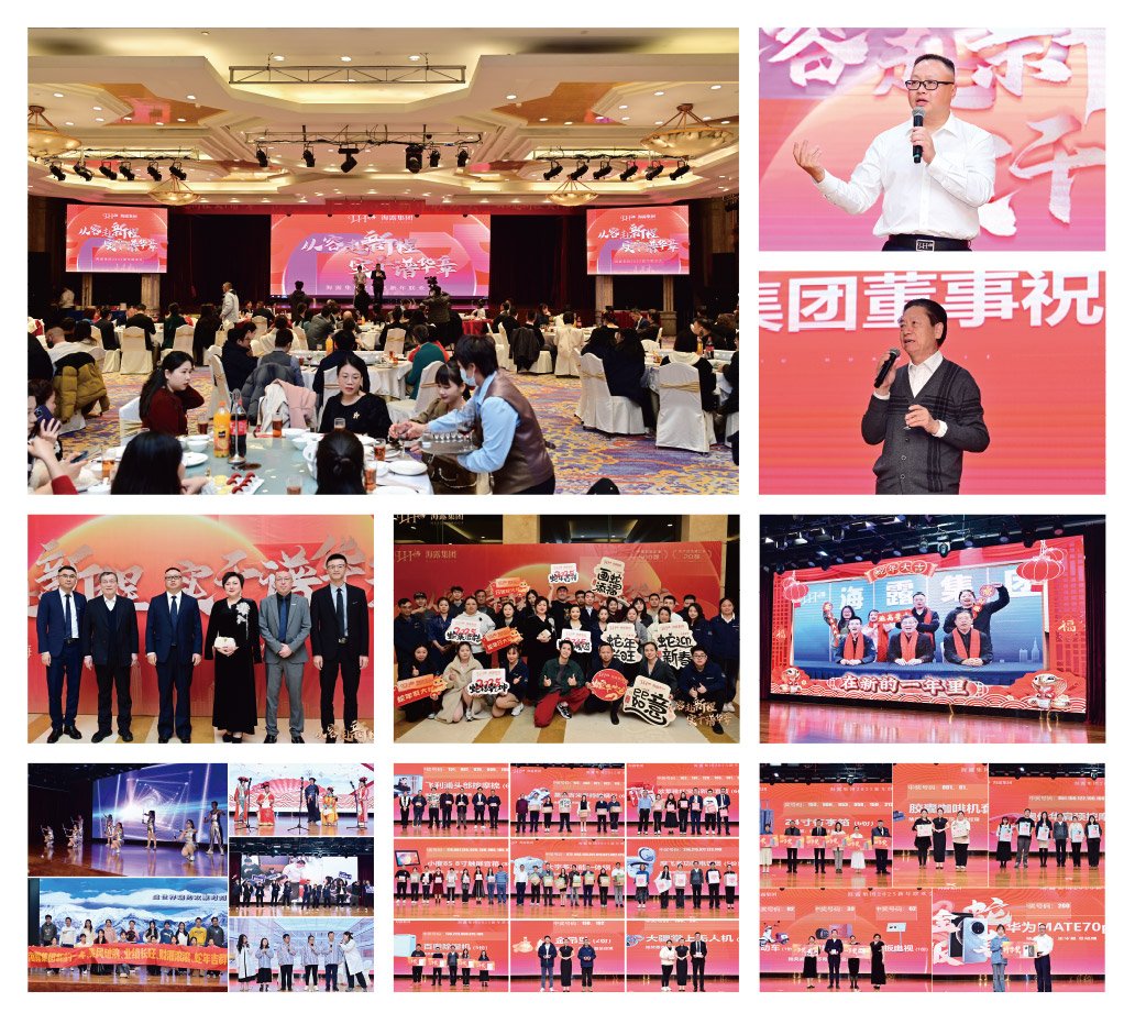 w66.利来(中国区)_来利国际旗舰厅