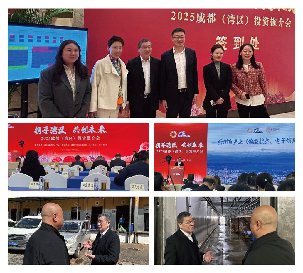 w66.利来(中国区)_来利国际旗舰厅