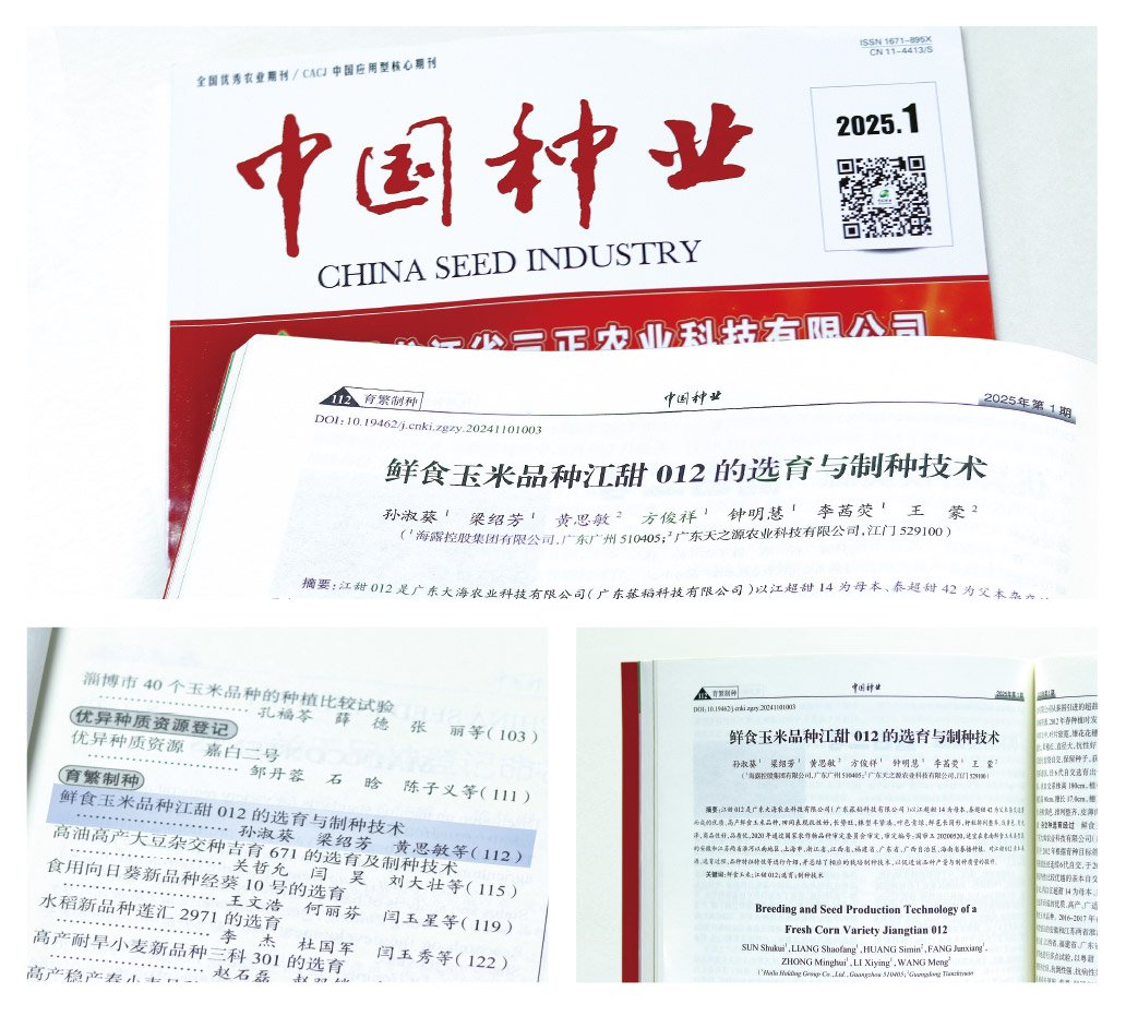 w66.利来(中国区)_来利国际旗舰厅