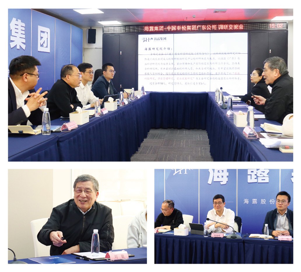 w66.利来(中国区)_来利国际旗舰厅