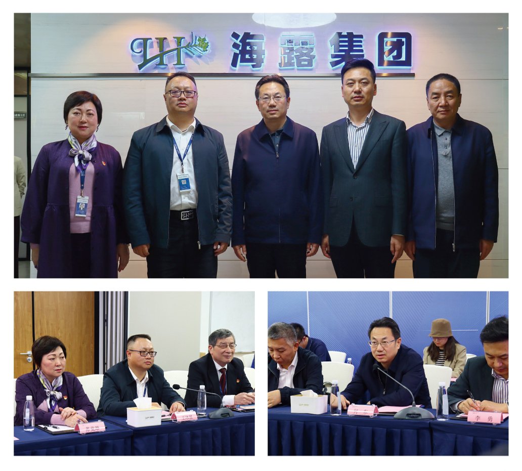 w66.利来(中国区)_来利国际旗舰厅