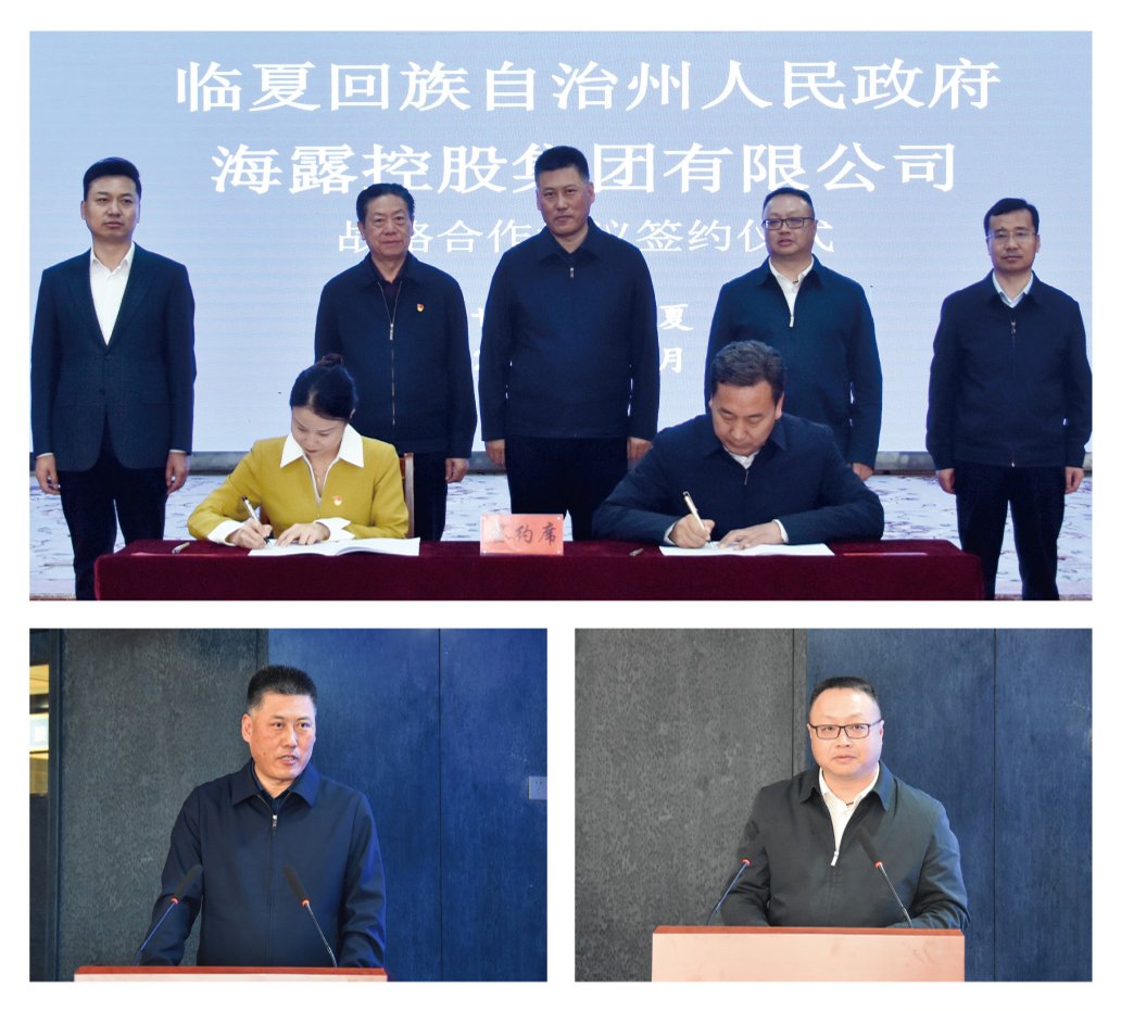 w66.利来(中国区)_来利国际旗舰厅