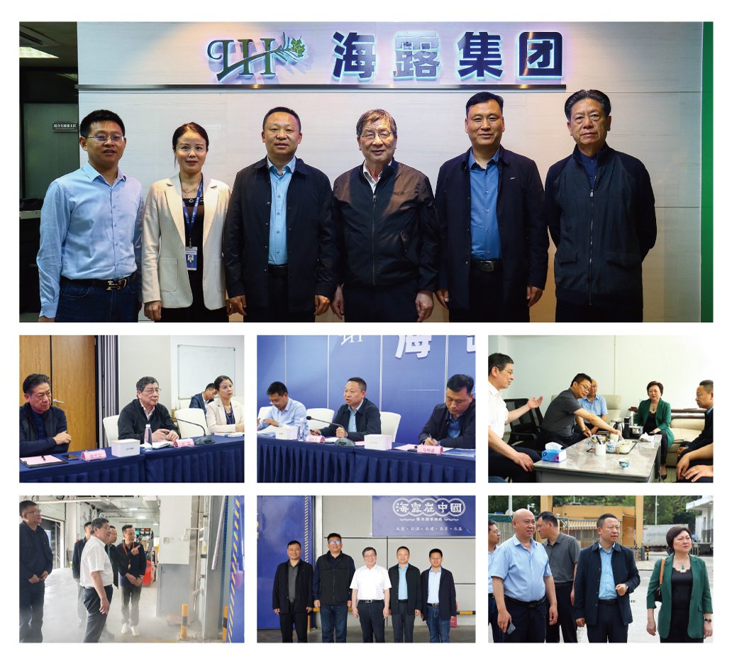 w66.利来(中国区)_来利国际旗舰厅