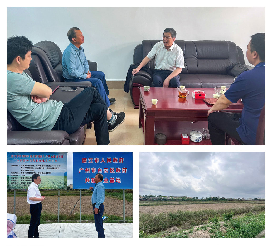 w66.利来(中国区)_来利国际旗舰厅