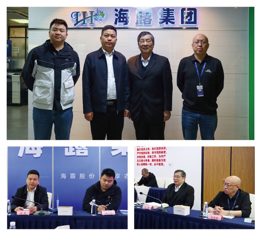 w66.利来(中国区)_来利国际旗舰厅