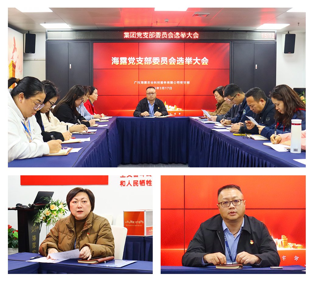 w66.利来(中国区)_来利国际旗舰厅