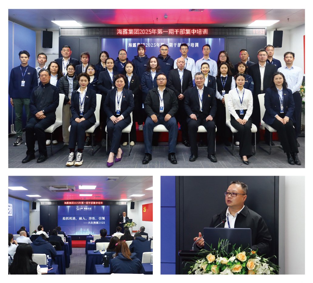 w66.利来(中国区)_来利国际旗舰厅