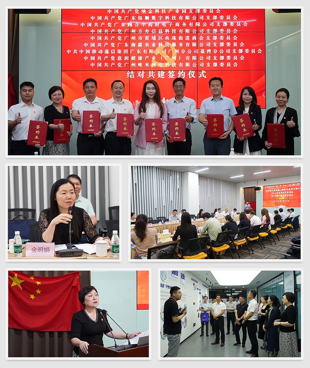 w66.利来(中国区)_来利国际旗舰厅