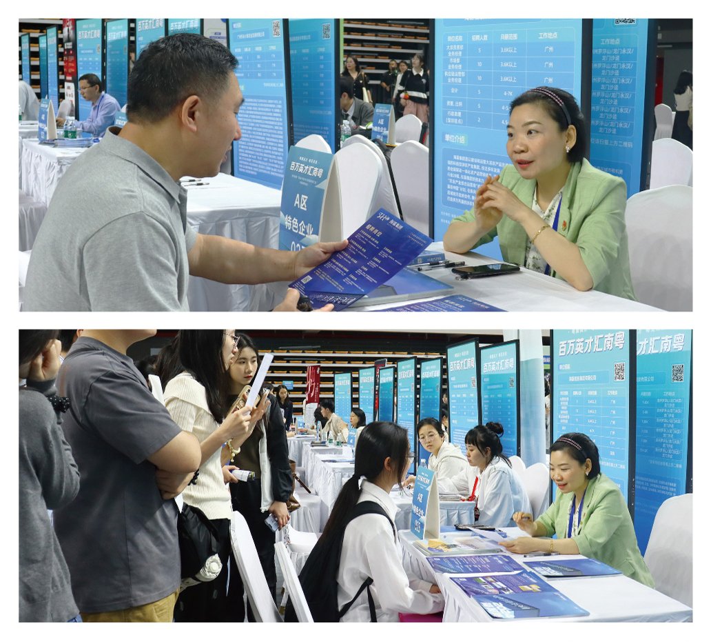 w66.利来(中国区)_来利国际旗舰厅