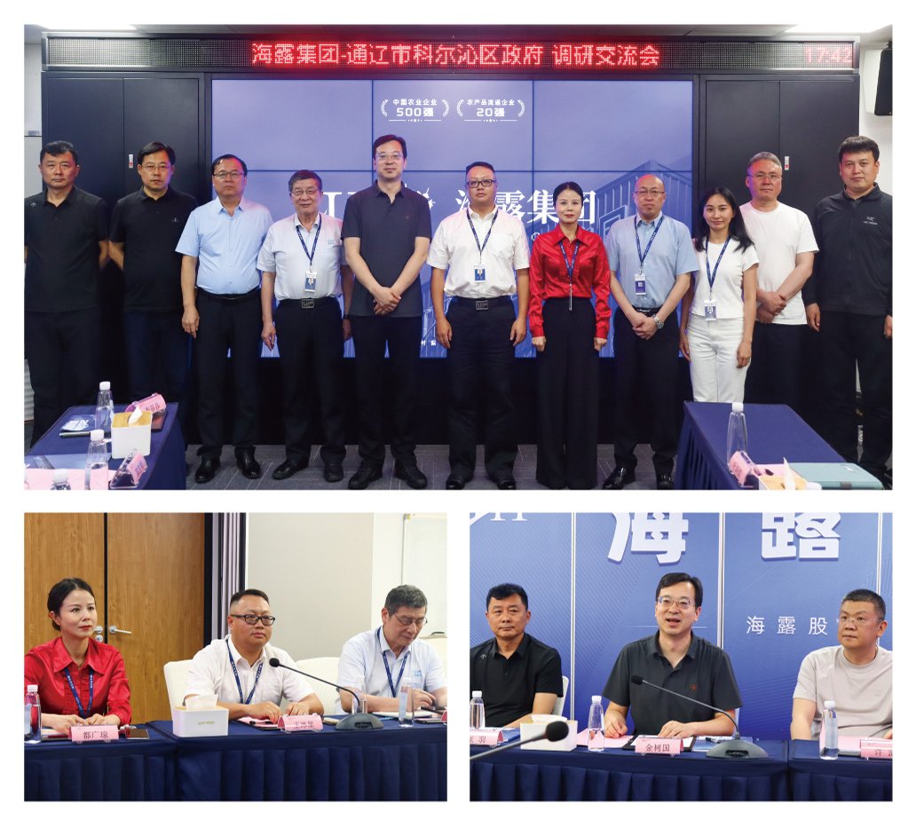 w66.利来(中国区)_来利国际旗舰厅