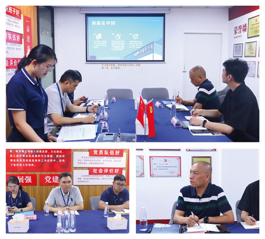 w66.利来(中国区)_来利国际旗舰厅