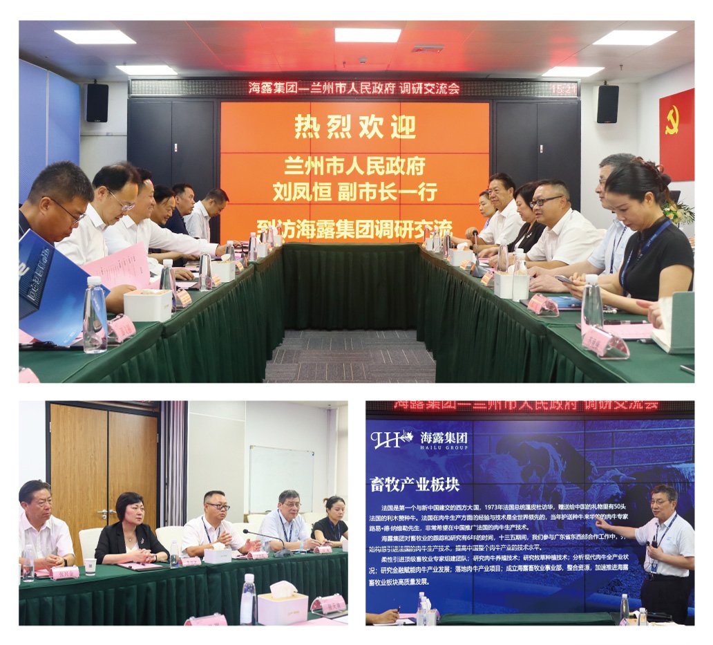 w66.利来(中国区)_来利国际旗舰厅