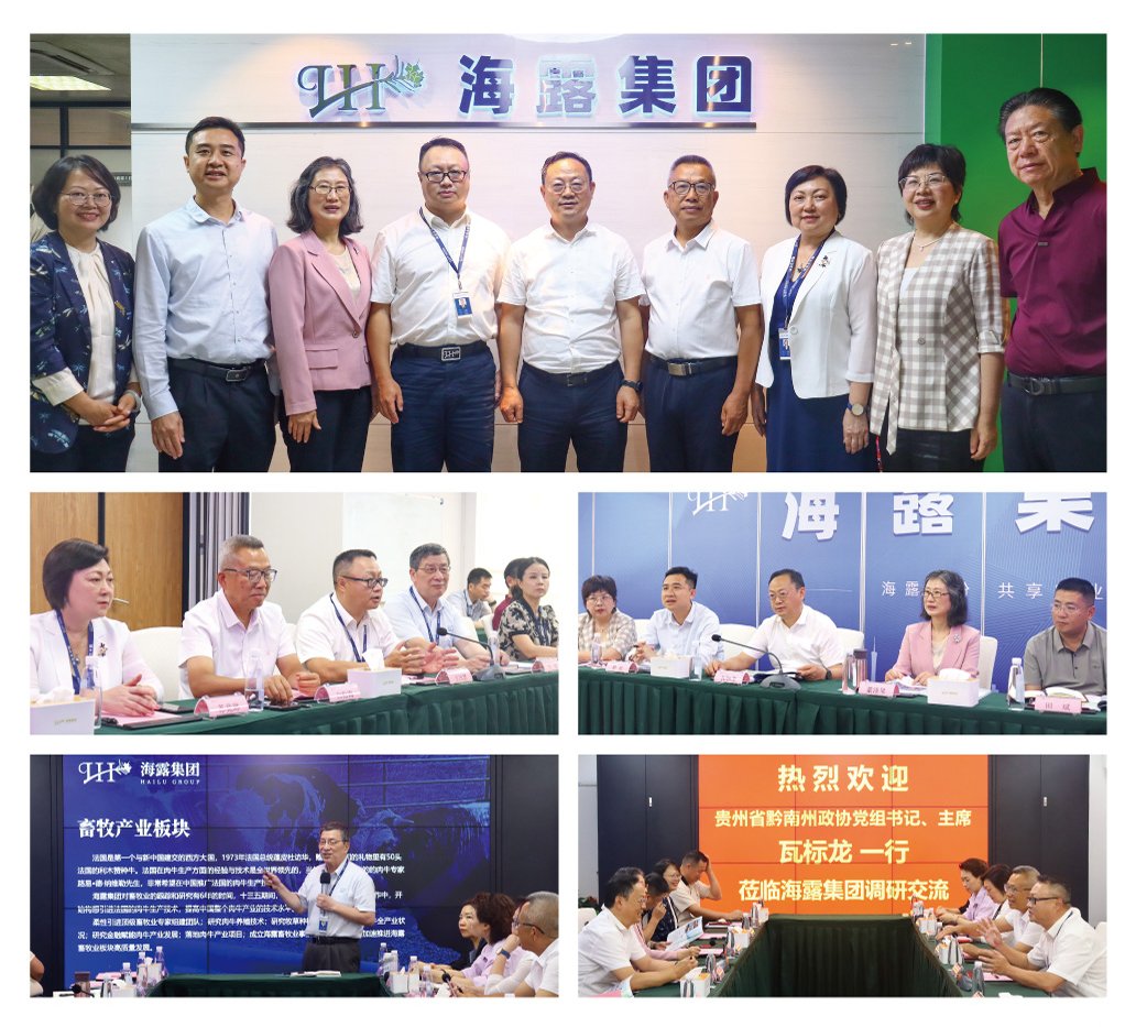 w66.利来(中国区)_来利国际旗舰厅