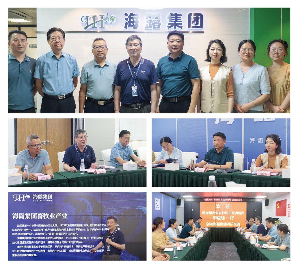 w66.利来(中国区)_来利国际旗舰厅