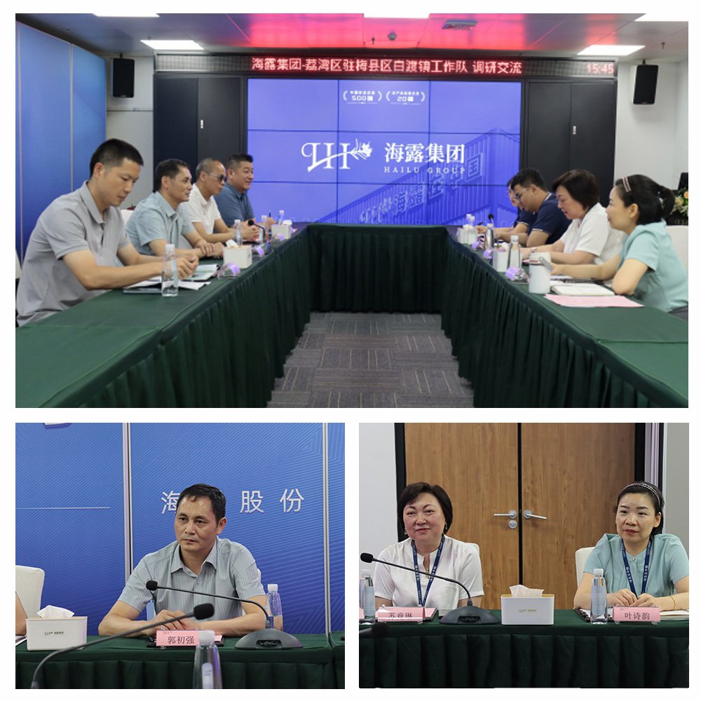 w66.利来(中国区)_来利国际旗舰厅