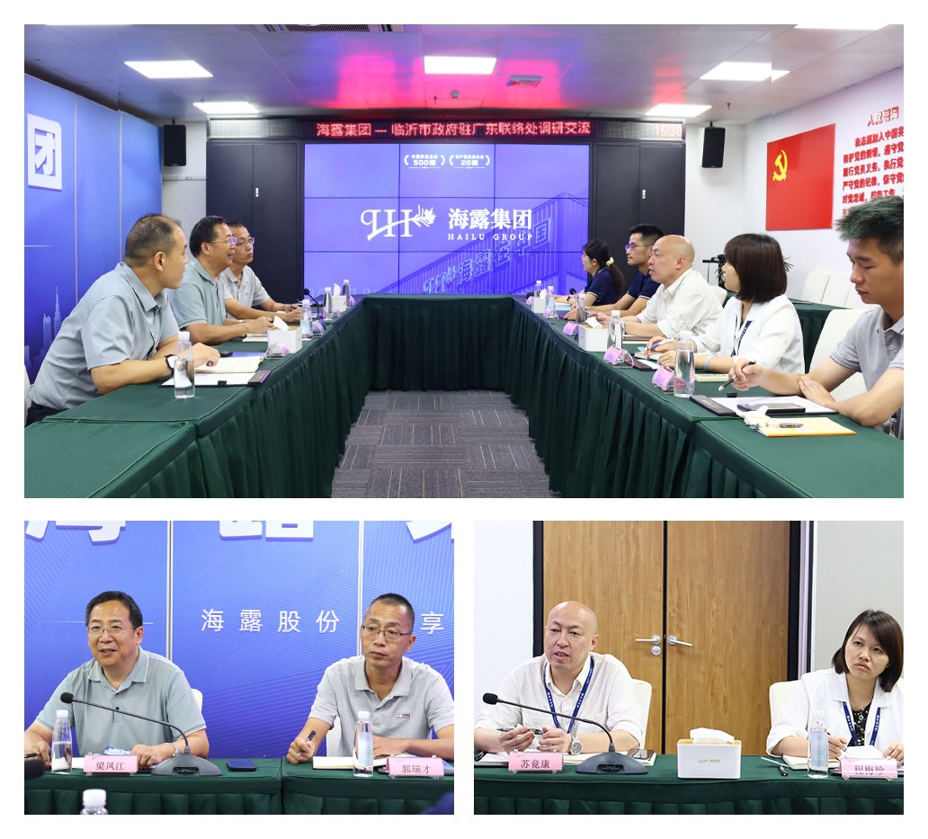 w66.利来(中国区)_来利国际旗舰厅