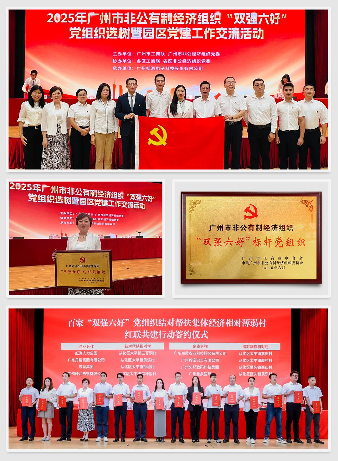 w66.利来(中国区)_来利国际旗舰厅