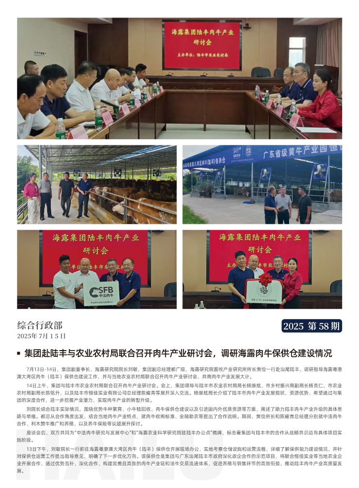 w66.利来(中国区)_来利国际旗舰厅