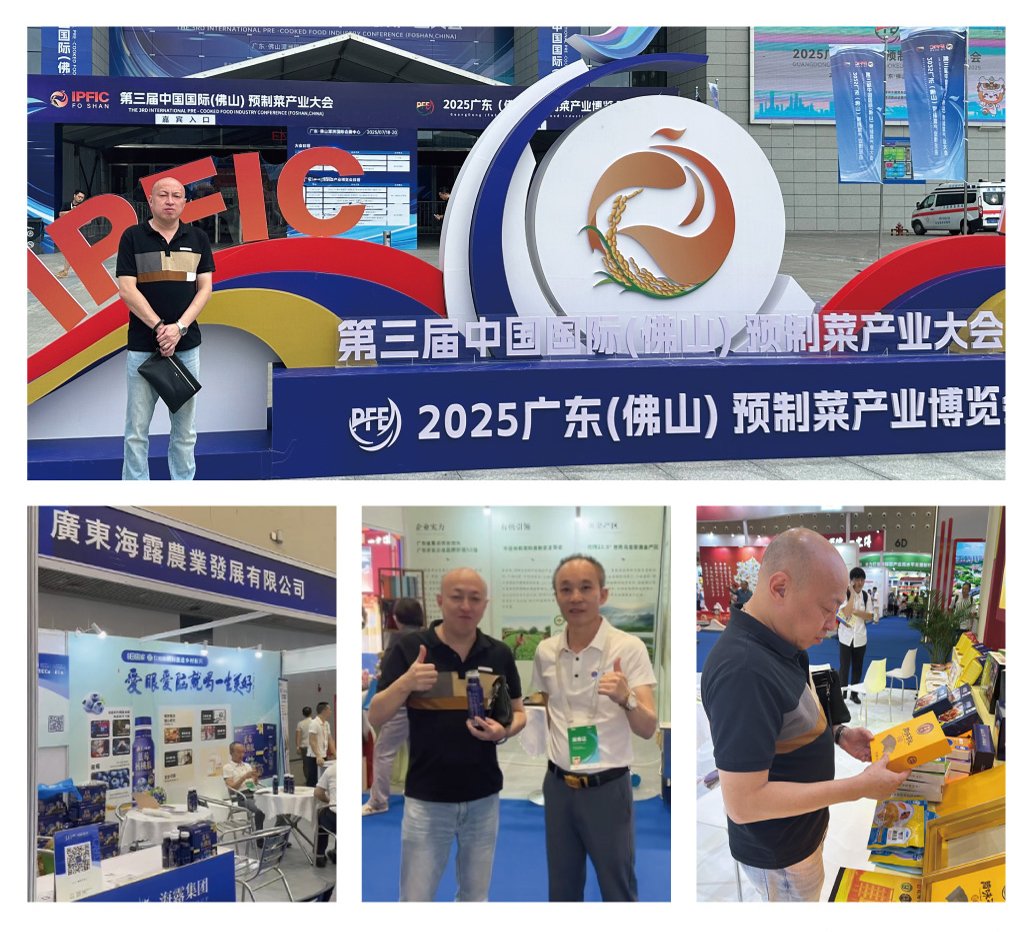 w66.利来(中国区)_来利国际旗舰厅