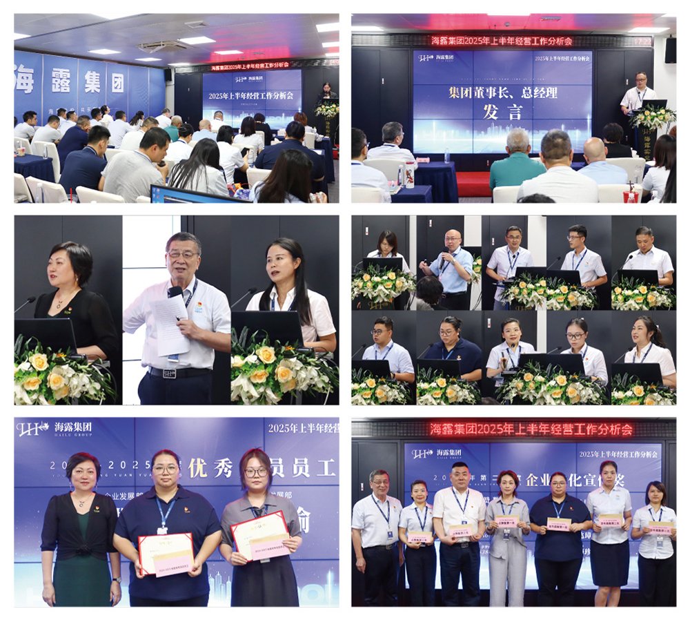 w66.利来(中国区)_来利国际旗舰厅