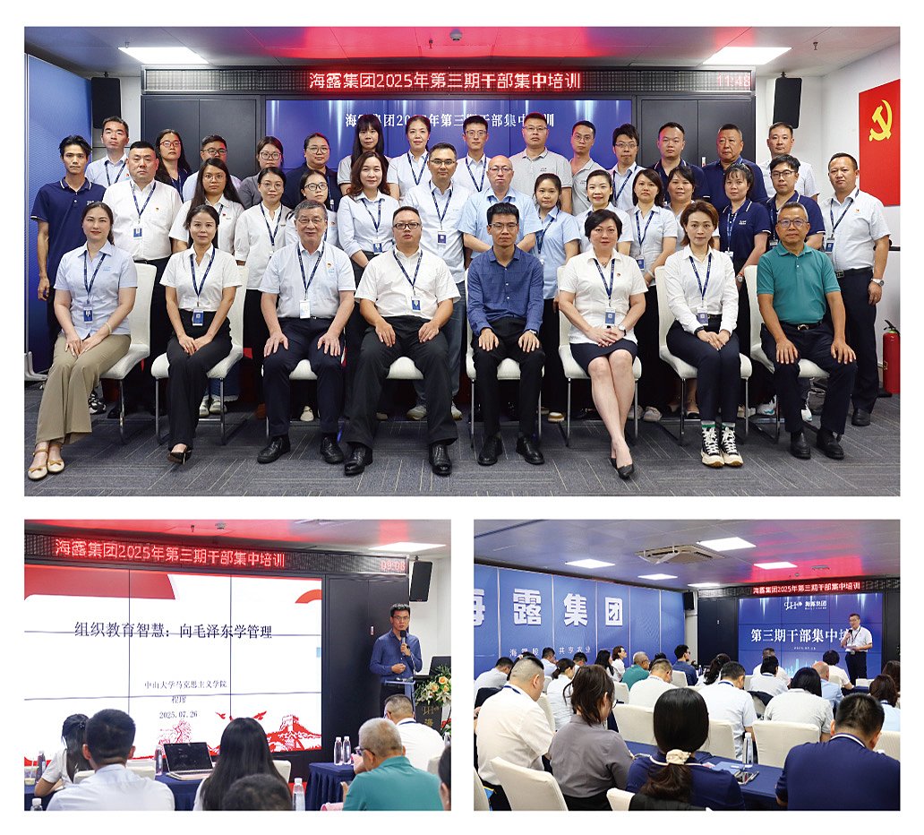 w66.利来(中国区)_来利国际旗舰厅