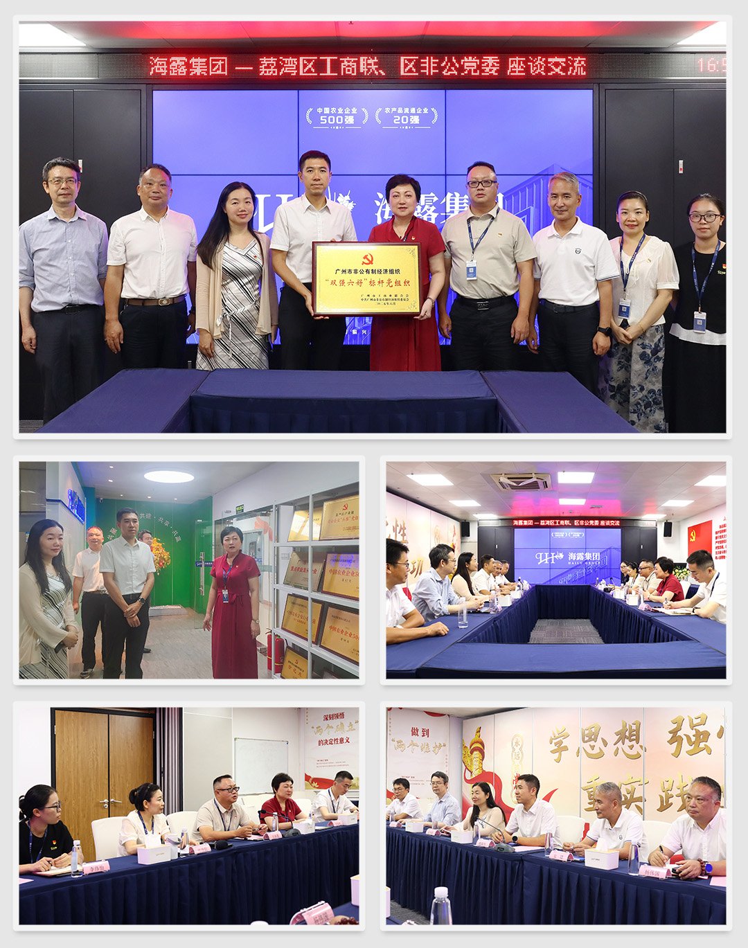 w66.利来(中国区)_来利国际旗舰厅