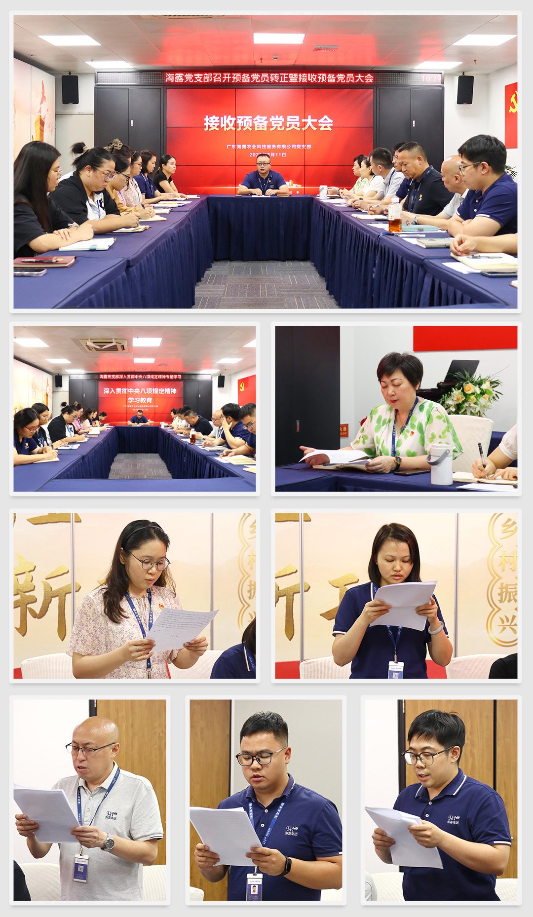 w66.利来(中国区)_来利国际旗舰厅