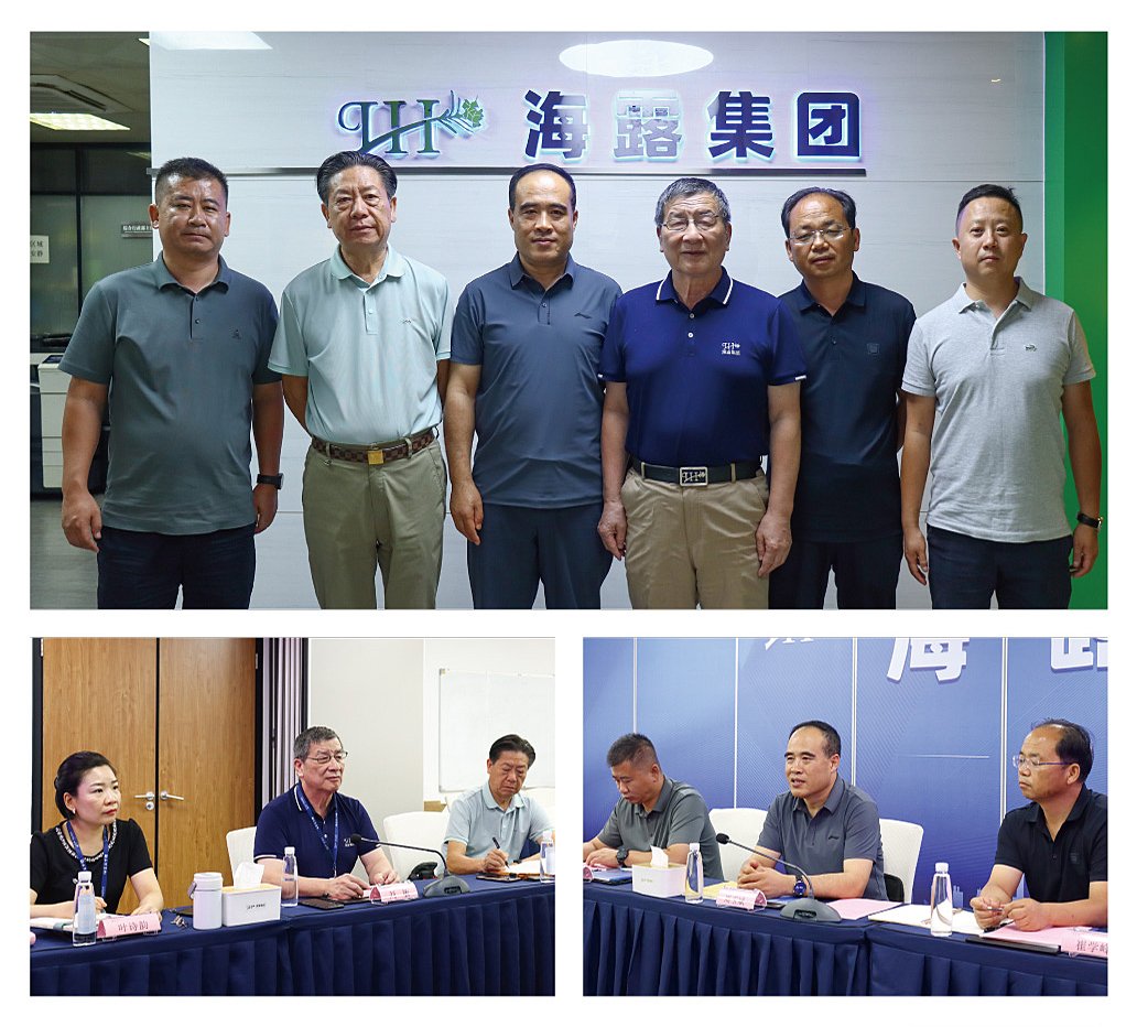 w66.利来(中国区)_来利国际旗舰厅