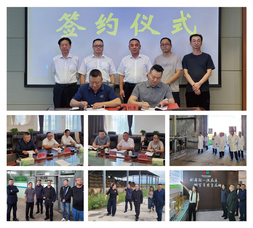 w66.利来(中国区)_来利国际旗舰厅