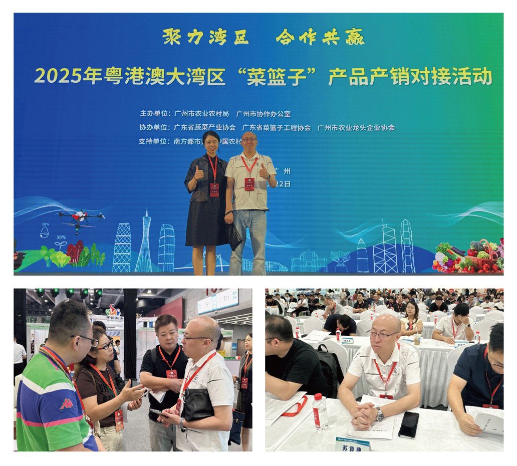 w66.利来(中国区)_来利国际旗舰厅