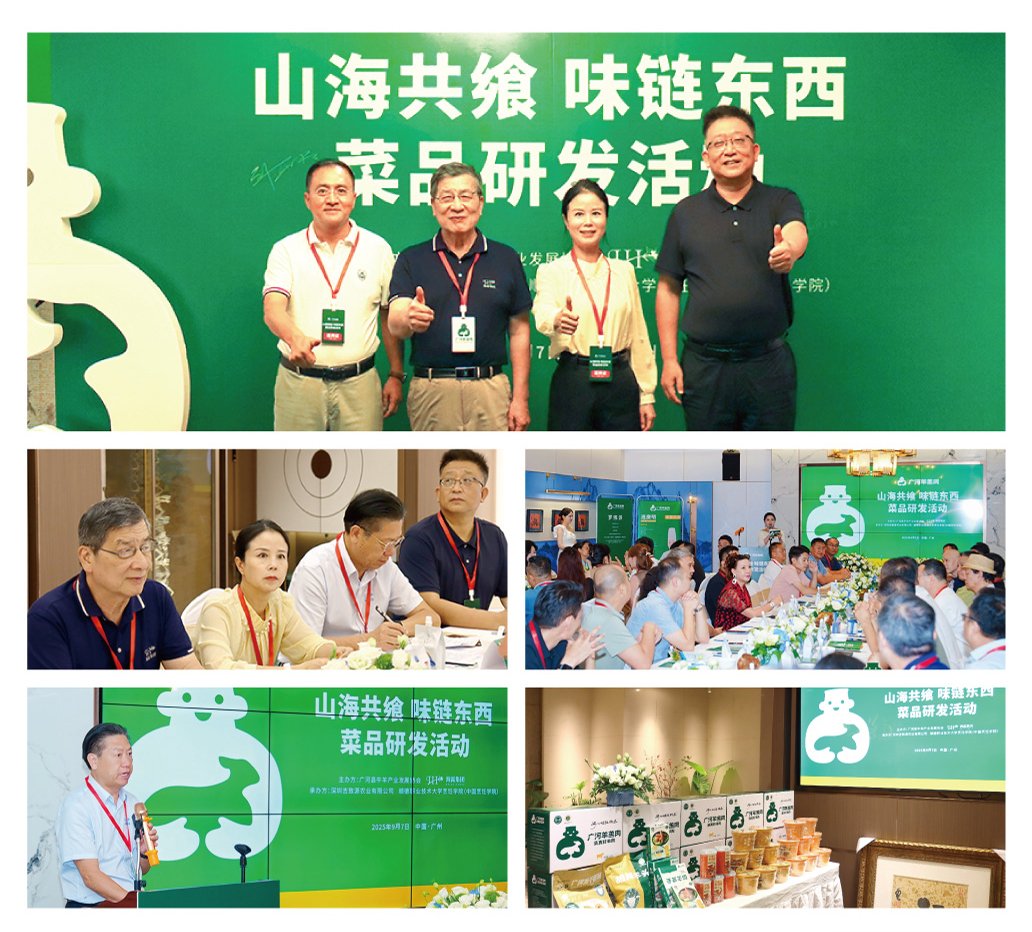 w66.利来(中国区)_来利国际旗舰厅