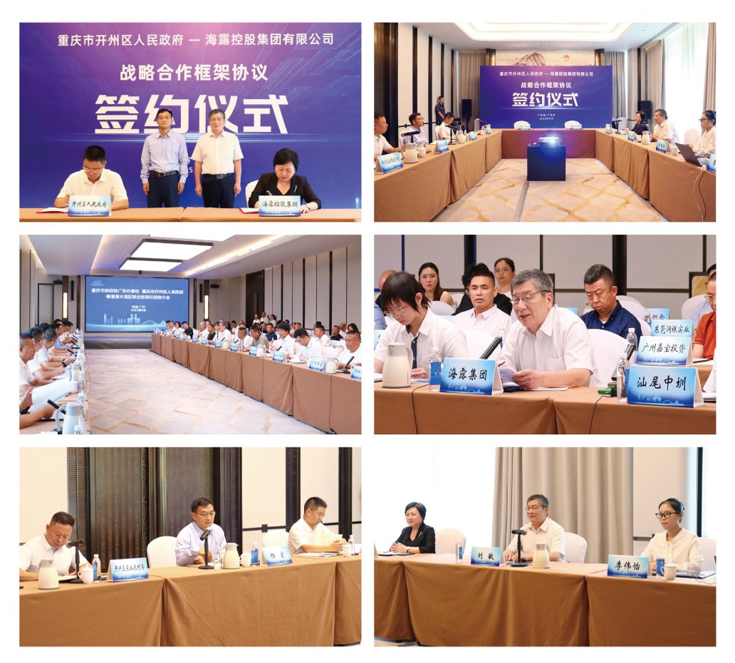 w66.利来(中国区)_来利国际旗舰厅