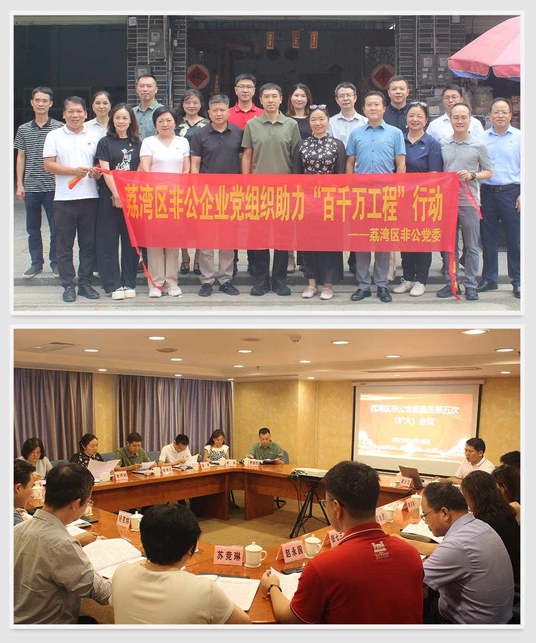 w66.利来(中国区)_来利国际旗舰厅