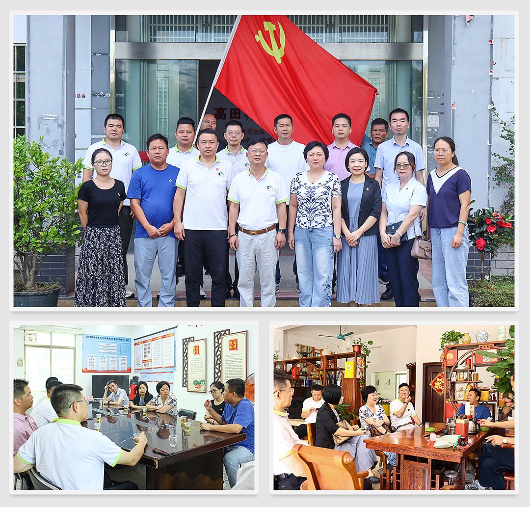 w66.利来(中国区)_来利国际旗舰厅