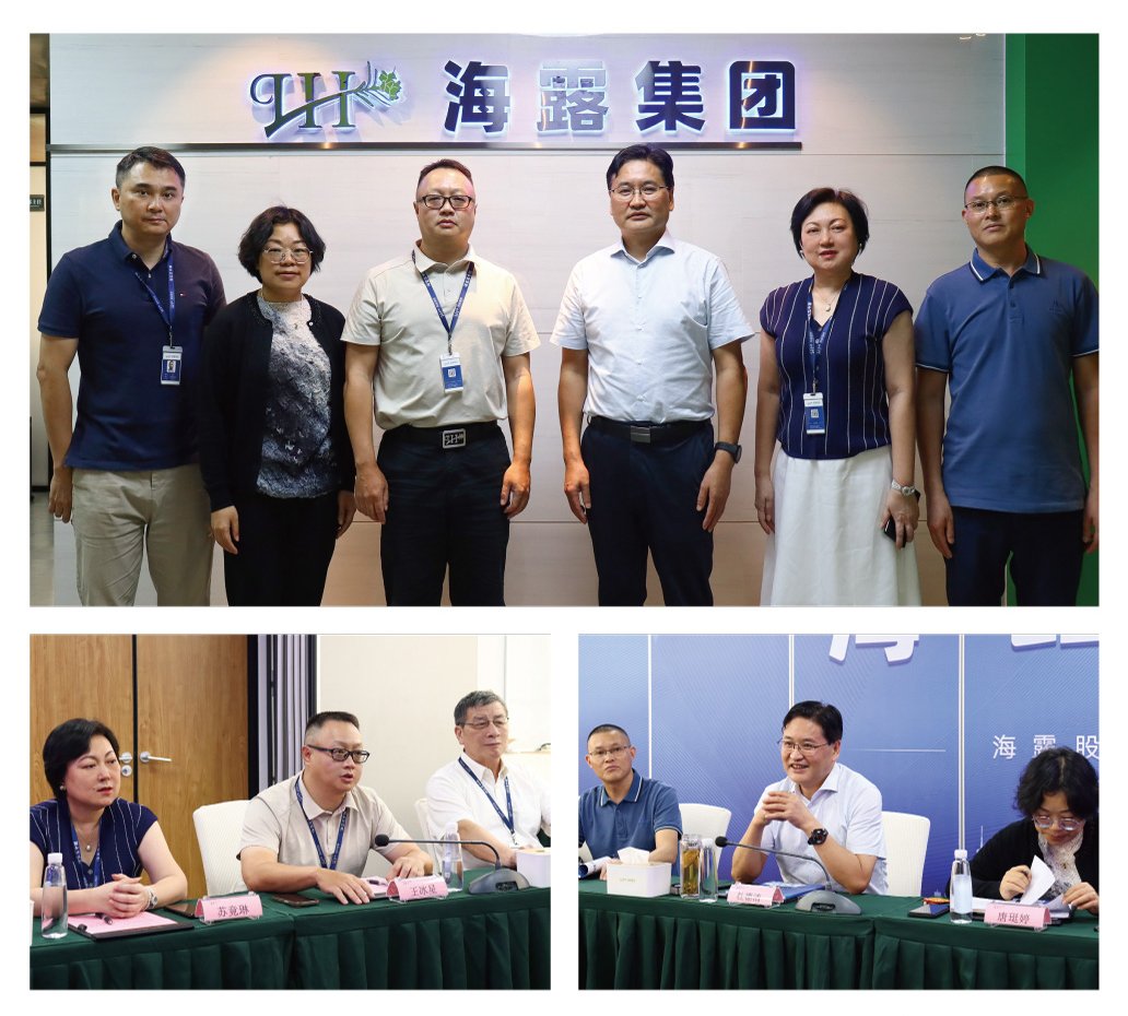 w66.利来(中国区)_来利国际旗舰厅