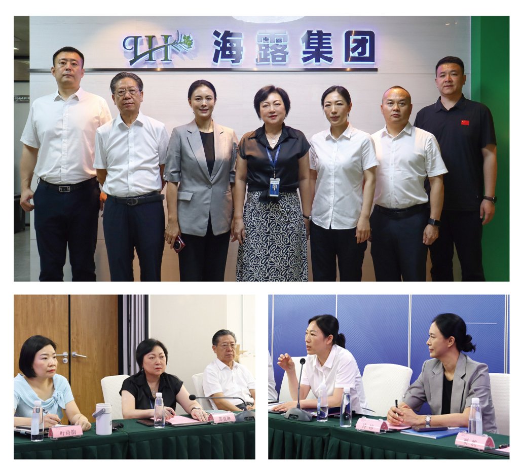 w66.利来(中国区)_来利国际旗舰厅