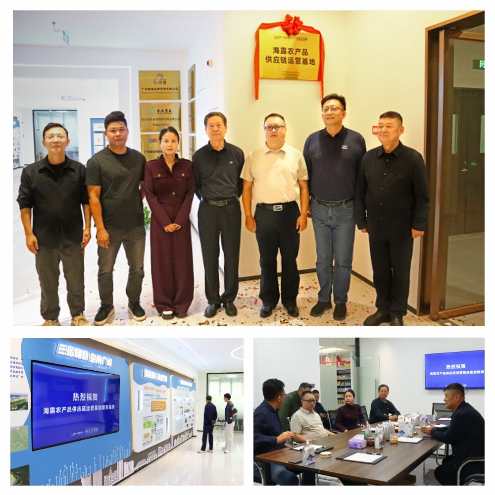 w66.利来(中国区)_来利国际旗舰厅