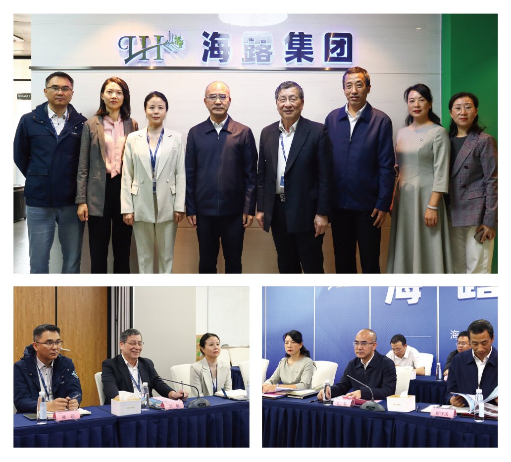 w66.利来(中国区)_来利国际旗舰厅